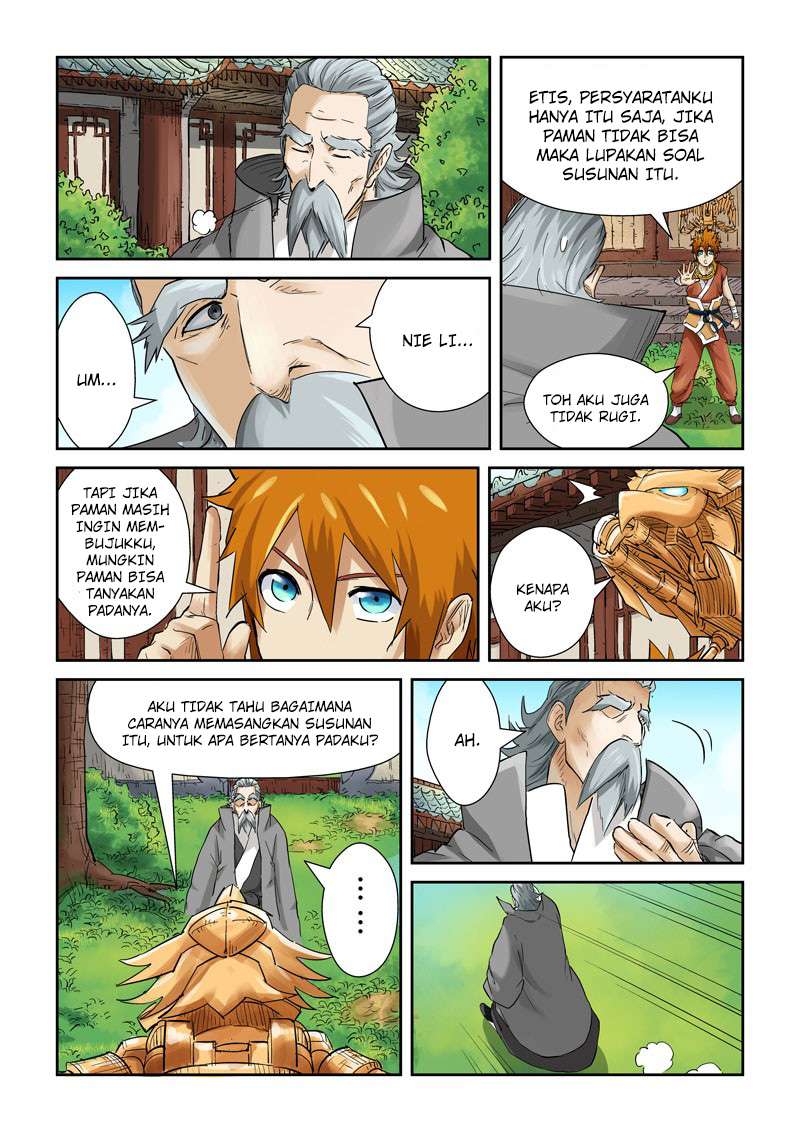 Tales of Demons and Gods Chapter 120.5 Gambar 9