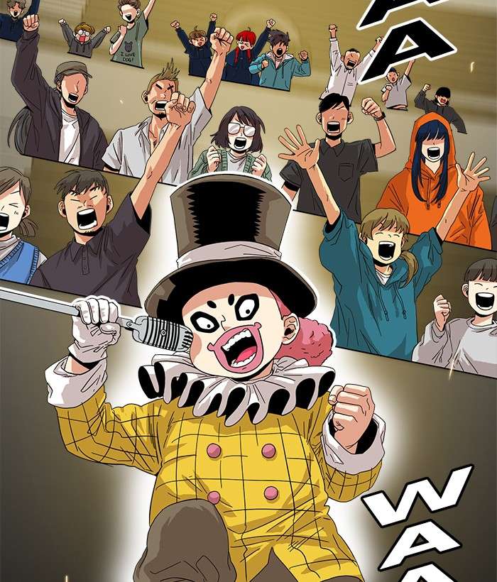 Troll Trap Chapter 79 Gambar 100