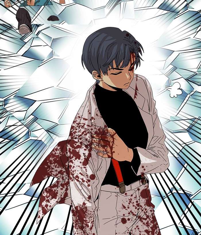 Troll Trap Chapter 79 Gambar 103