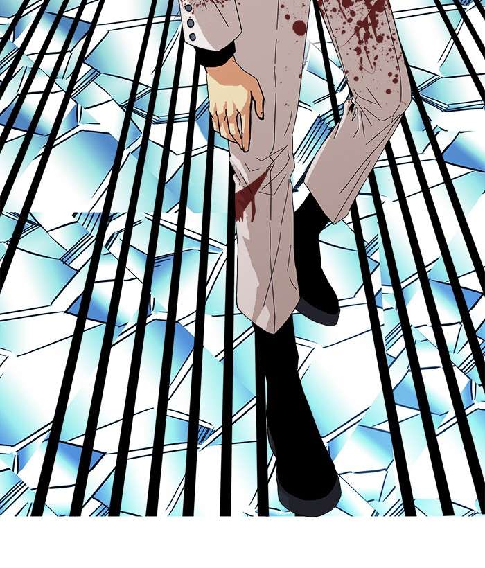 Troll Trap Chapter 79 Gambar 104