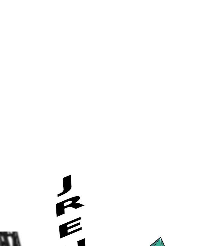 Troll Trap Chapter 79 Gambar 111