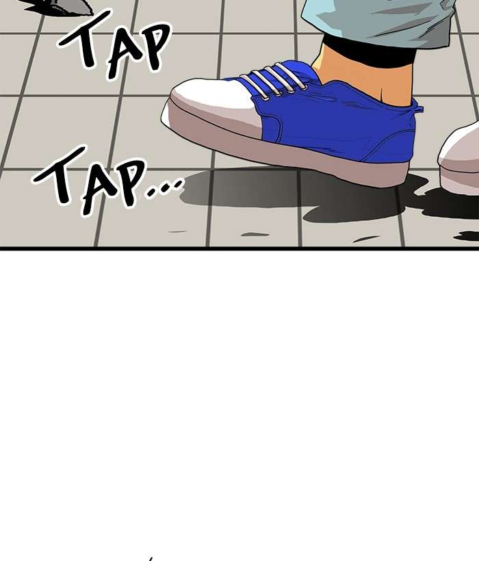 Troll Trap Chapter 79 Gambar 113