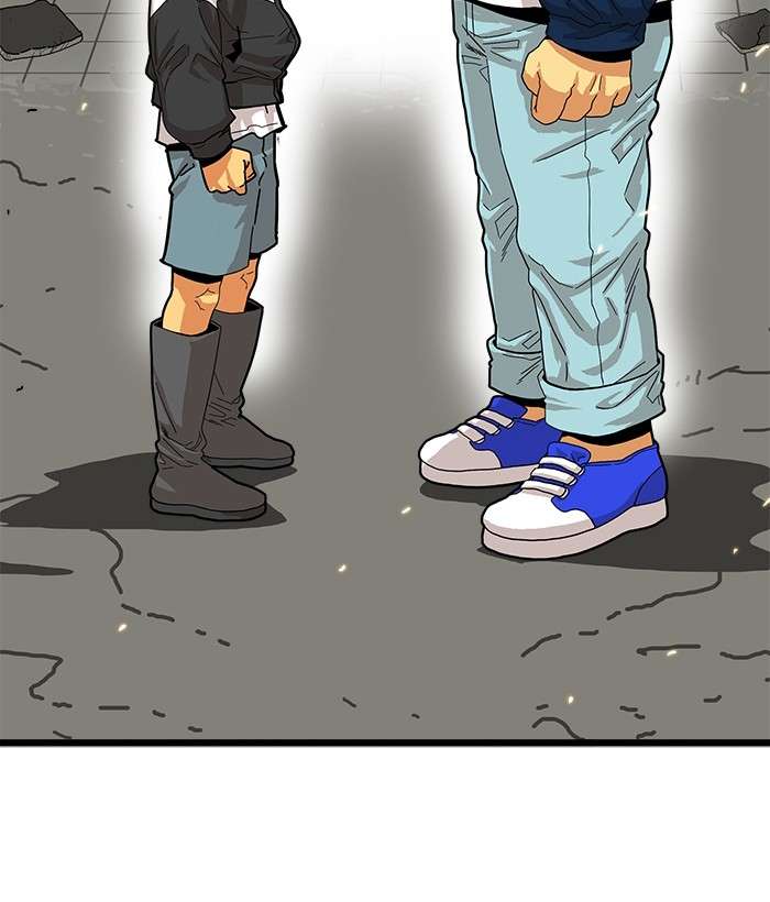 Troll Trap Chapter 79 Gambar 115