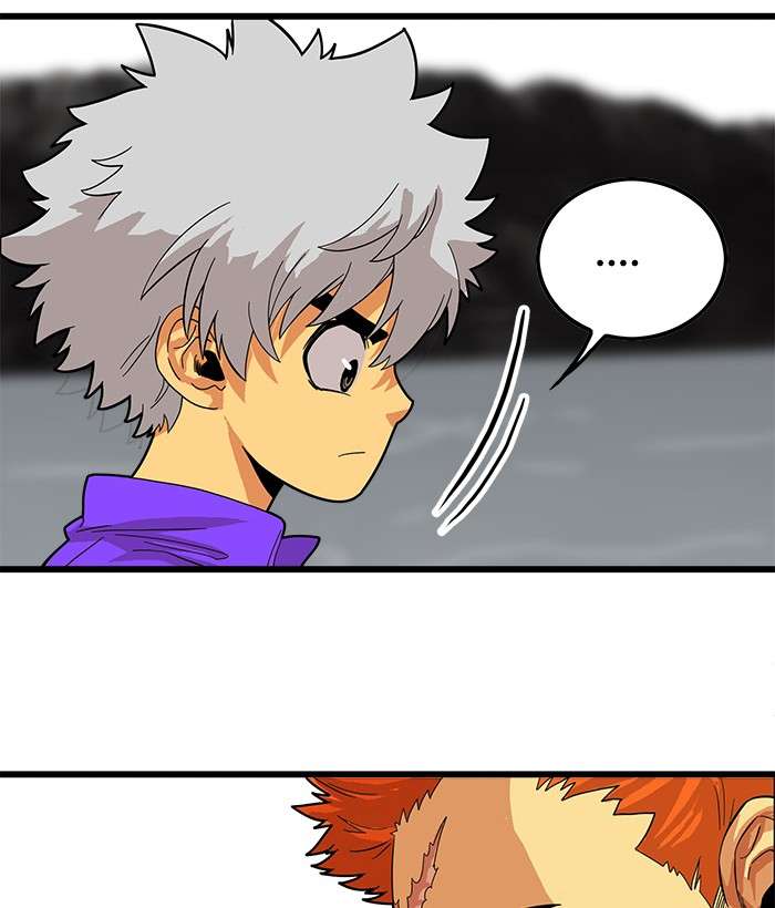 Troll Trap Chapter 79 Gambar 117