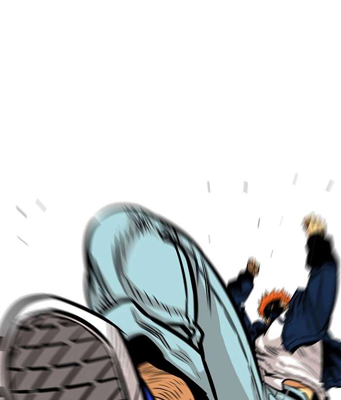 Troll Trap Chapter 79 Gambar 125