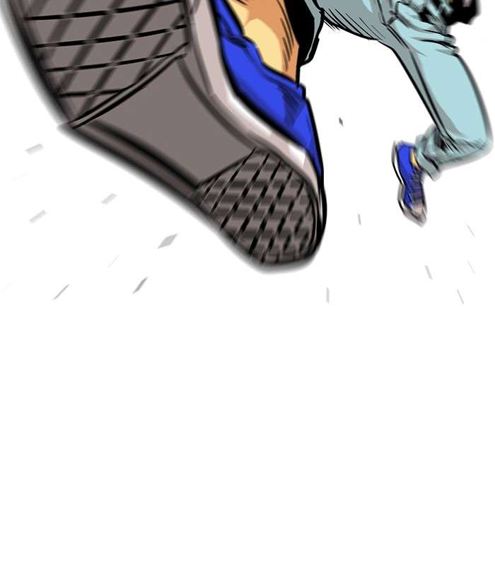 Troll Trap Chapter 79 Gambar 126