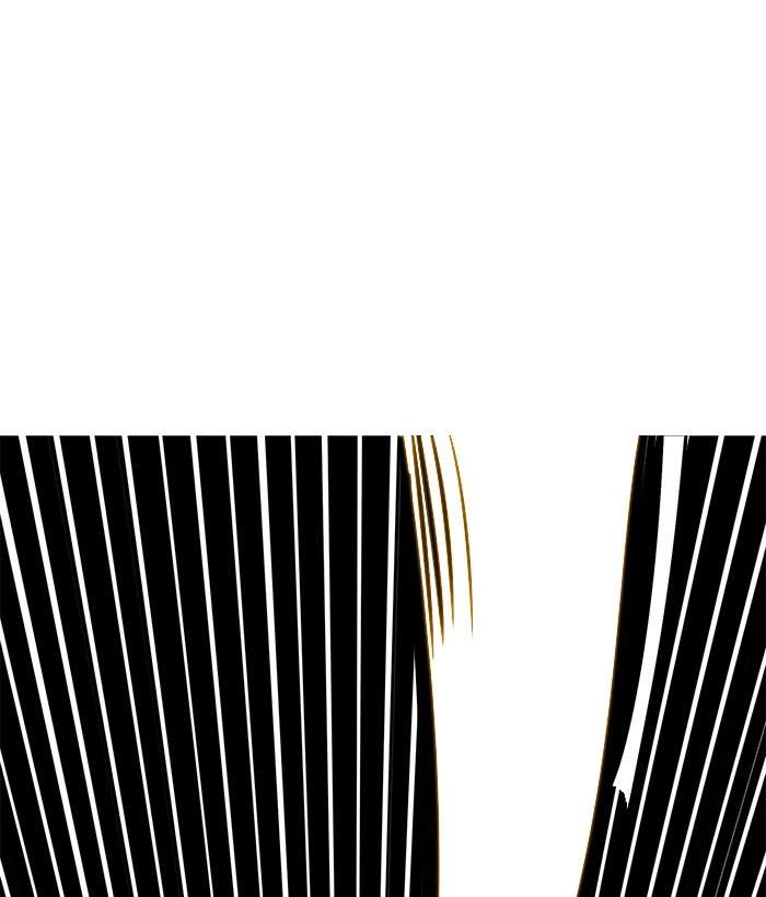 Troll Trap Chapter 79 Gambar 127