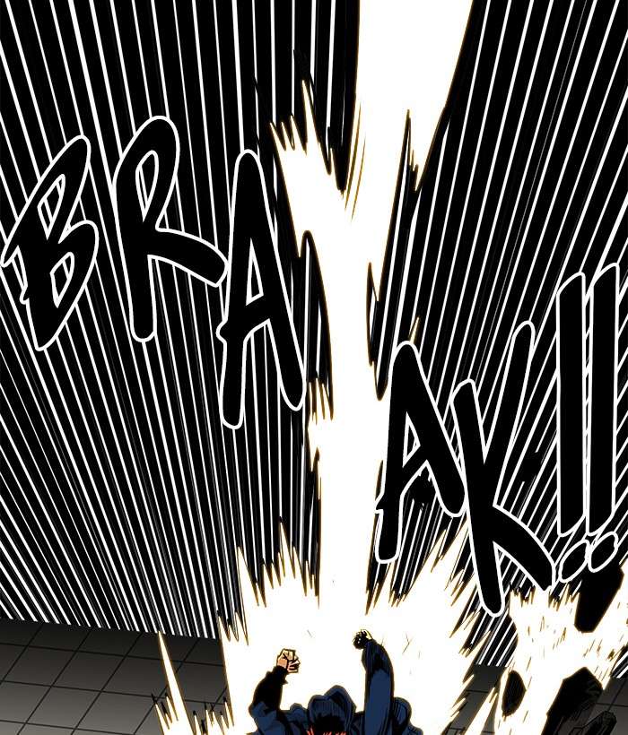 Troll Trap Chapter 79 Gambar 128