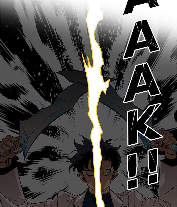 Troll Trap Chapter 79 Gambar 13