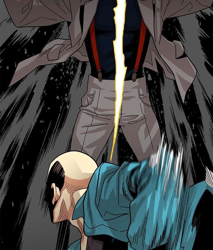 Troll Trap Chapter 79 Gambar 14