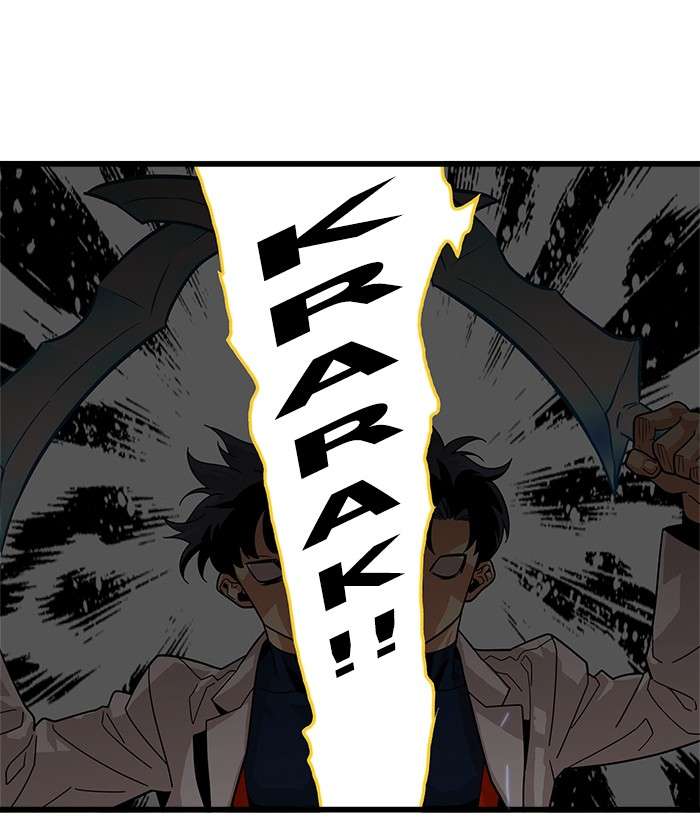 Troll Trap Chapter 79 Gambar 17