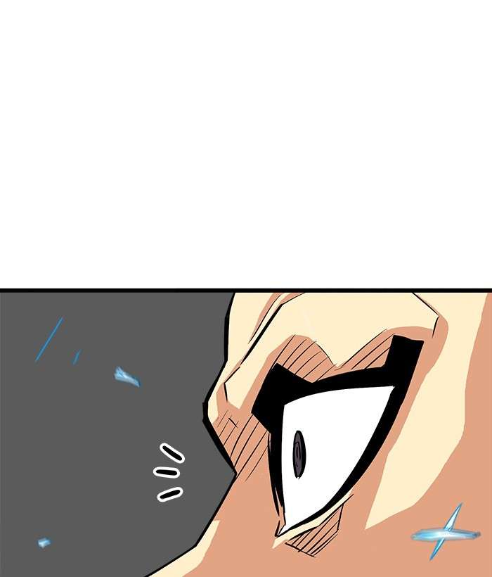 Troll Trap Chapter 79 Gambar 18