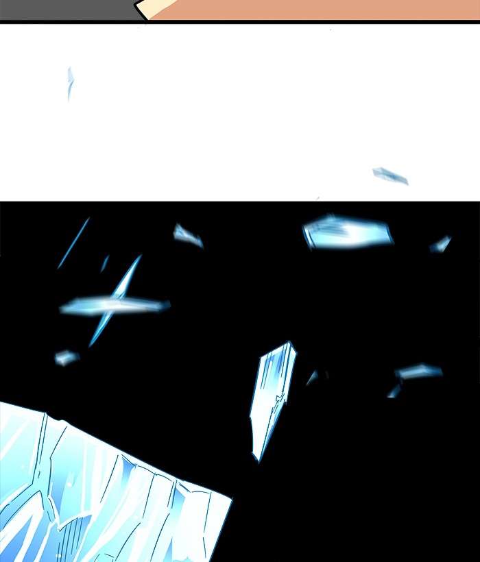 Troll Trap Chapter 79 Gambar 19