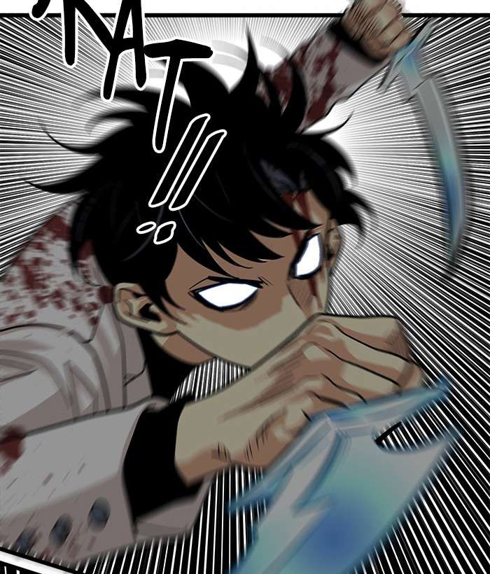 Troll Trap Chapter 79 Gambar 26