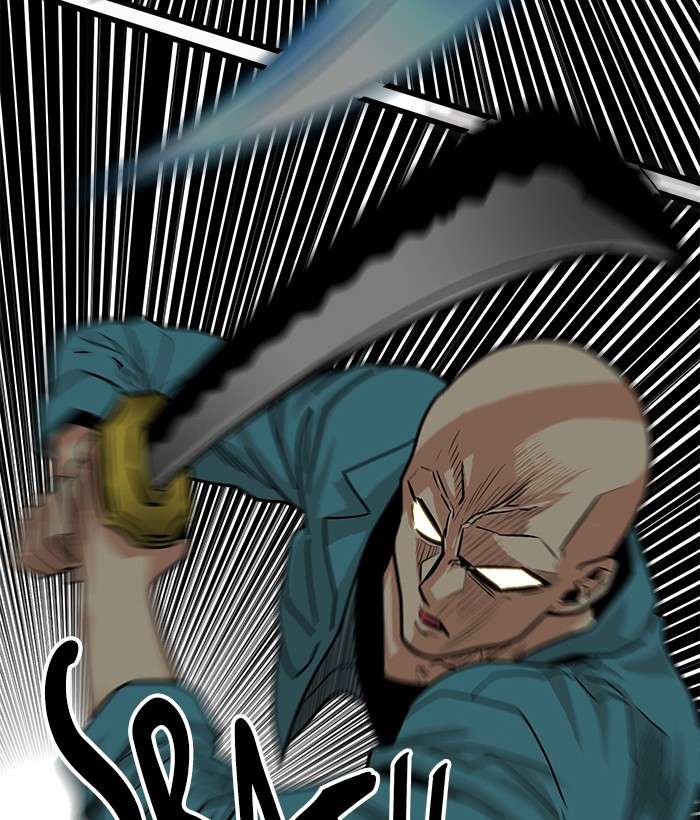 Troll Trap Chapter 79 Gambar 27