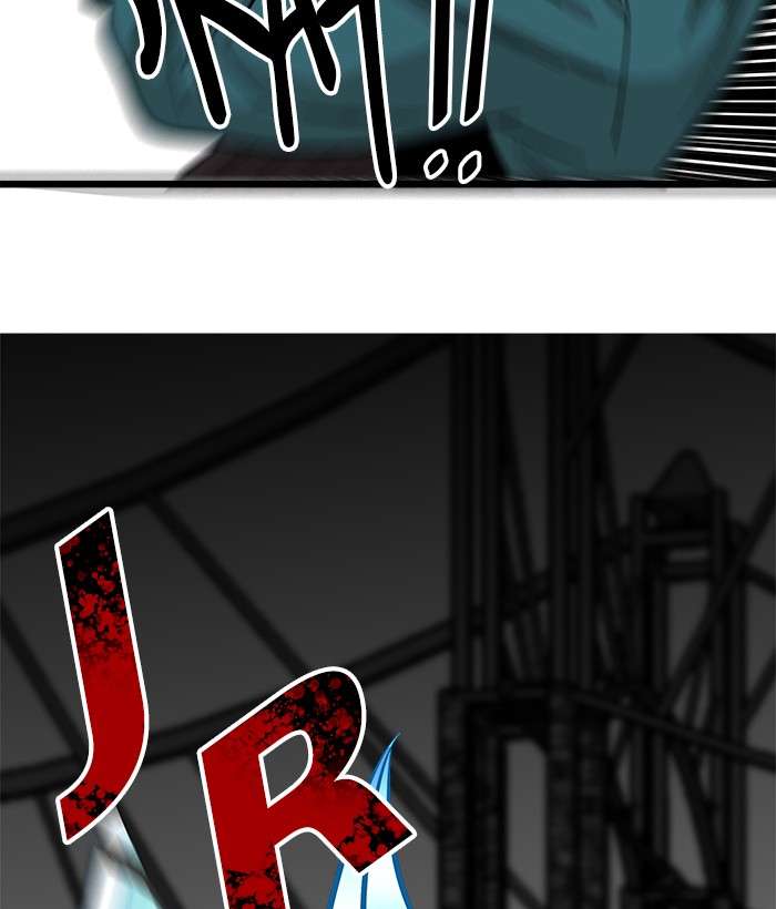 Troll Trap Chapter 79 Gambar 28