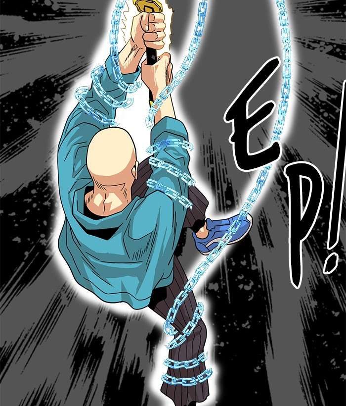 Troll Trap Chapter 79 Gambar 39