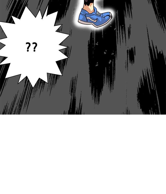 Troll Trap Chapter 79 Gambar 40