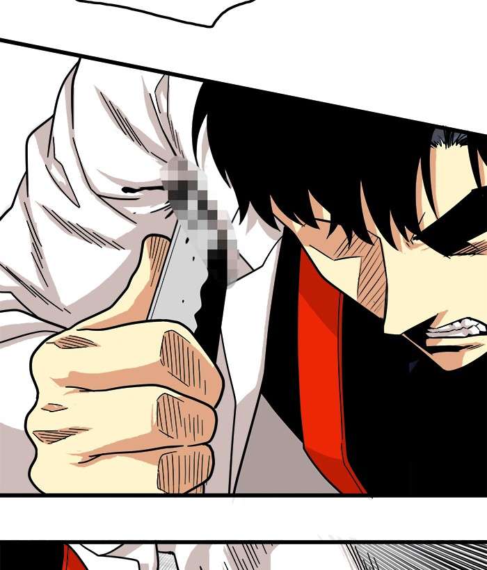 Troll Trap Chapter 79 Gambar 43