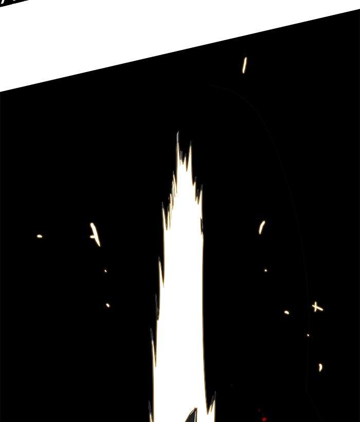 Troll Trap Chapter 79 Gambar 45