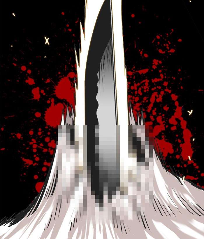 Troll Trap Chapter 79 Gambar 46