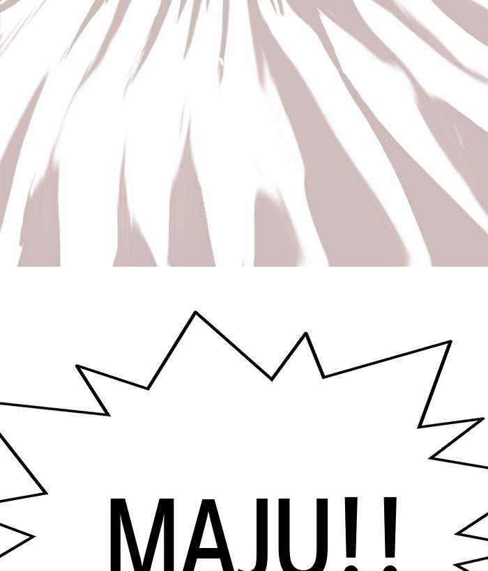 Troll Trap Chapter 79 Gambar 47