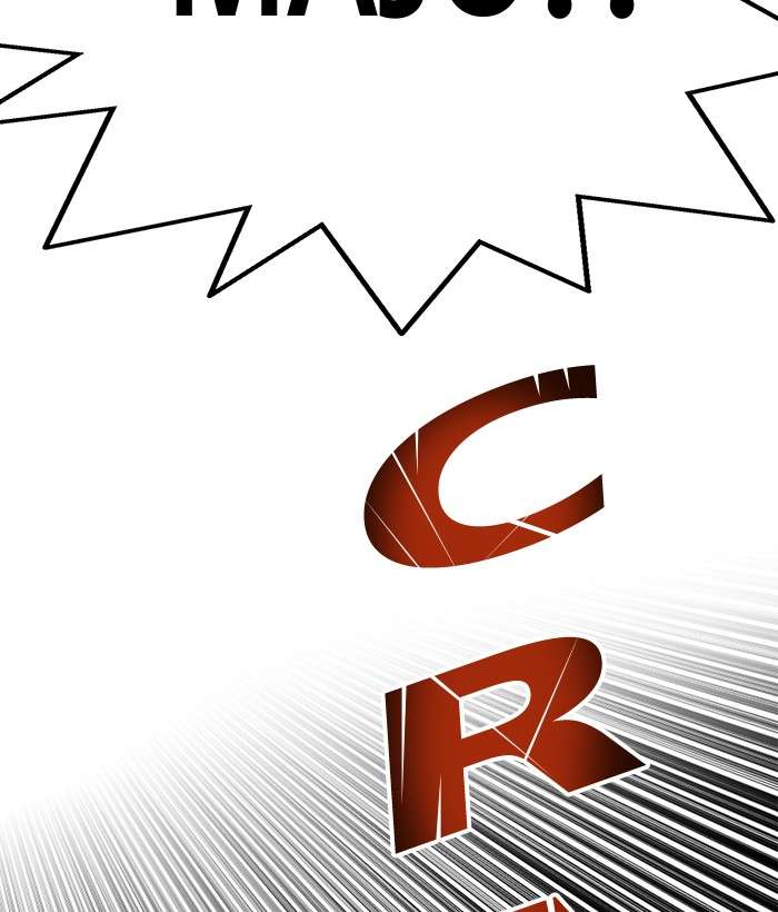 Troll Trap Chapter 79 Gambar 48