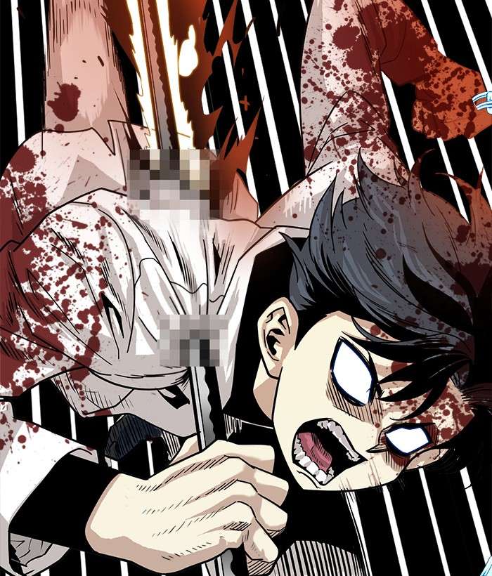 Troll Trap Chapter 79 Gambar 51