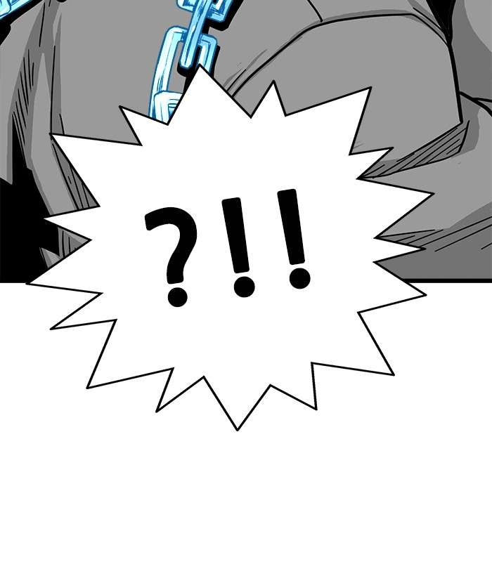 Troll Trap Chapter 79 Gambar 54