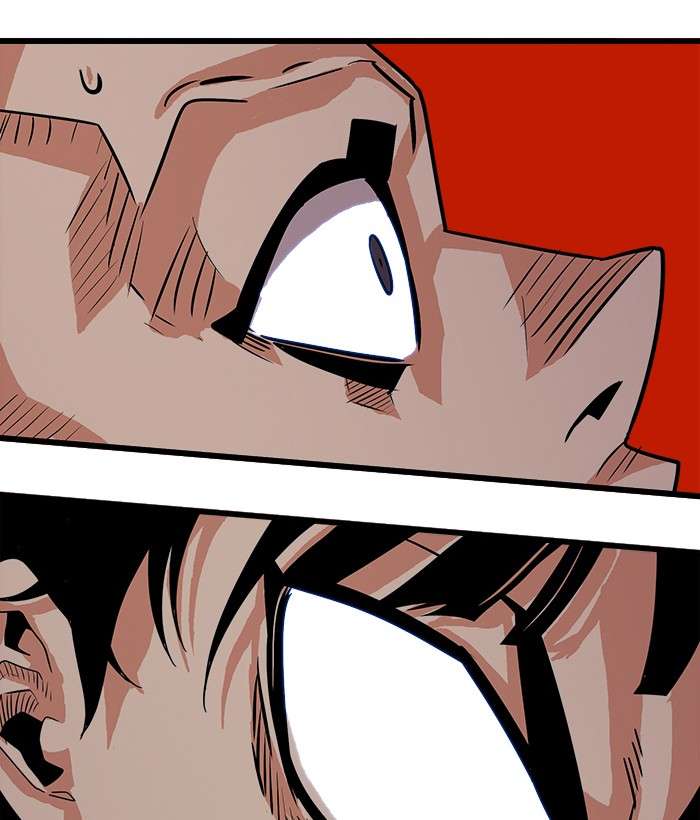 Troll Trap Chapter 79 Gambar 55