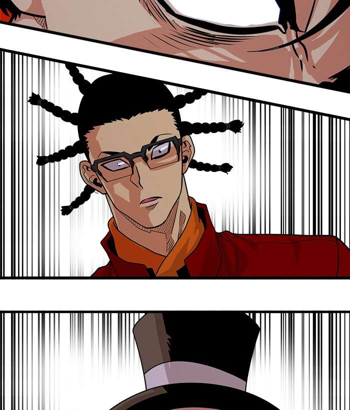 Troll Trap Chapter 79 Gambar 56