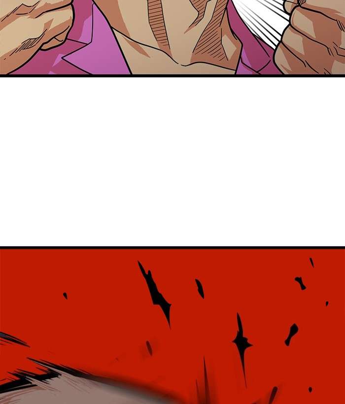 Troll Trap Chapter 79 Gambar 58