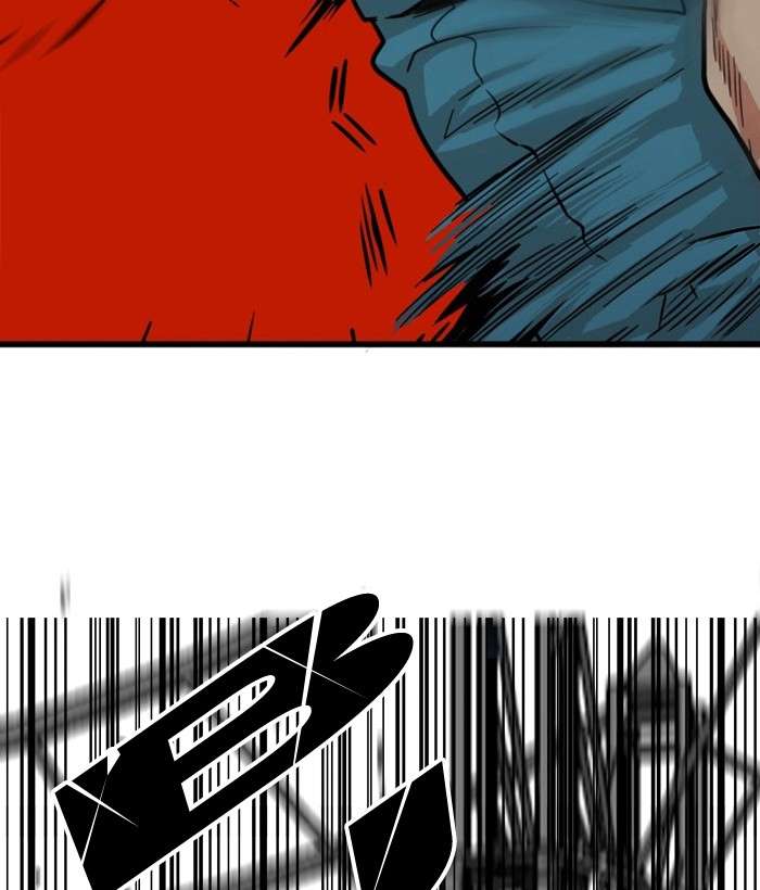 Troll Trap Chapter 79 Gambar 60