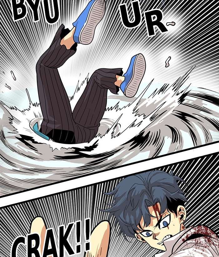 Troll Trap Chapter 79 Gambar 64