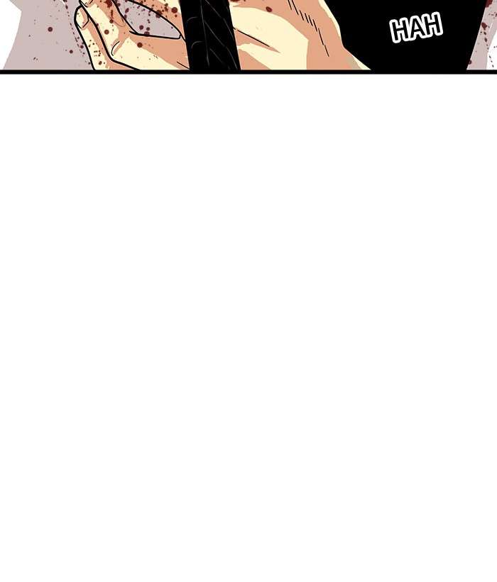 Troll Trap Chapter 79 Gambar 74