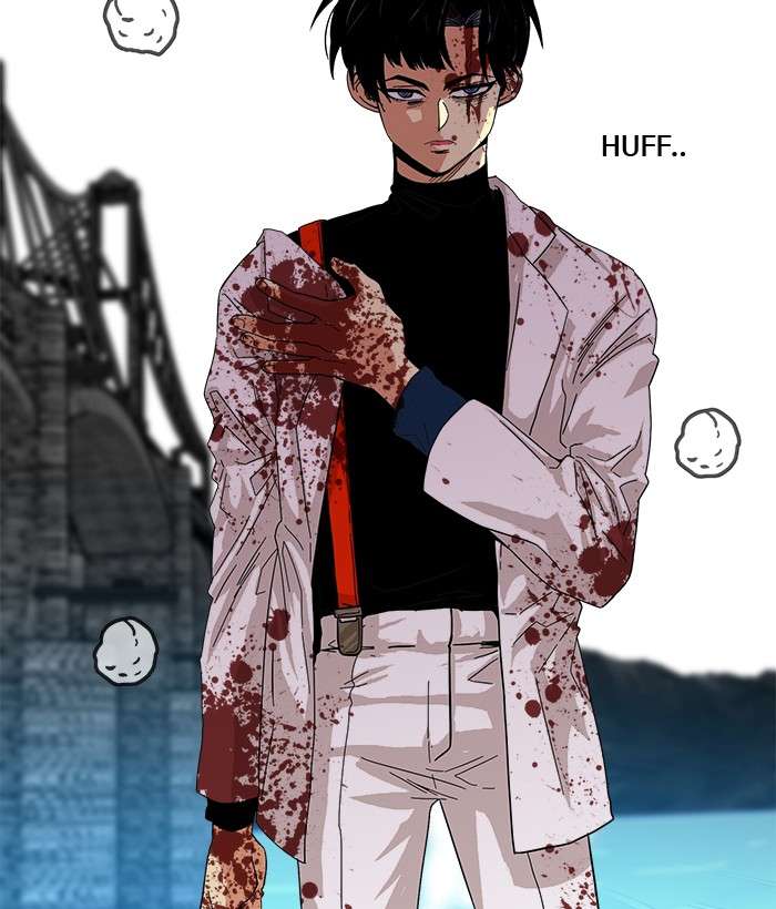 Troll Trap Chapter 79 Gambar 92