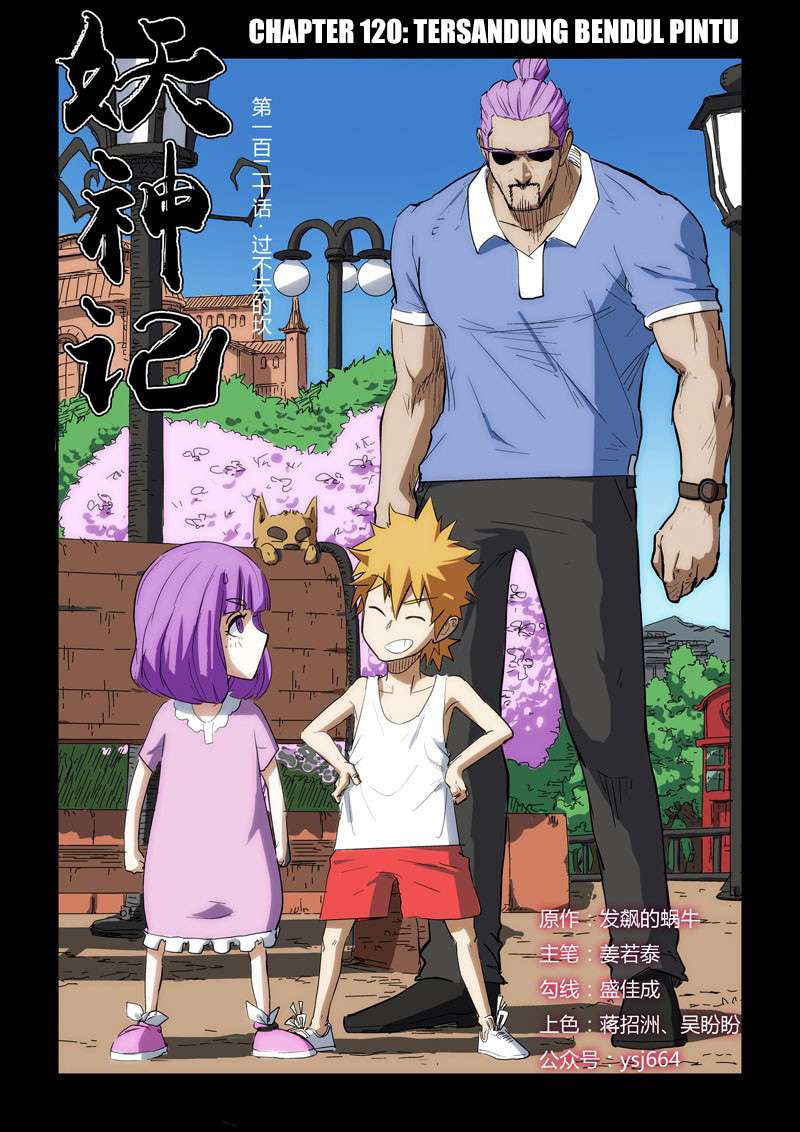 Baca Komik Tales of Demons and Gods Chapter 120 Gambar 1