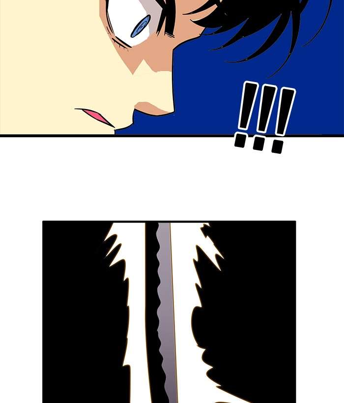 Troll Trap Chapter 78 Gambar 107