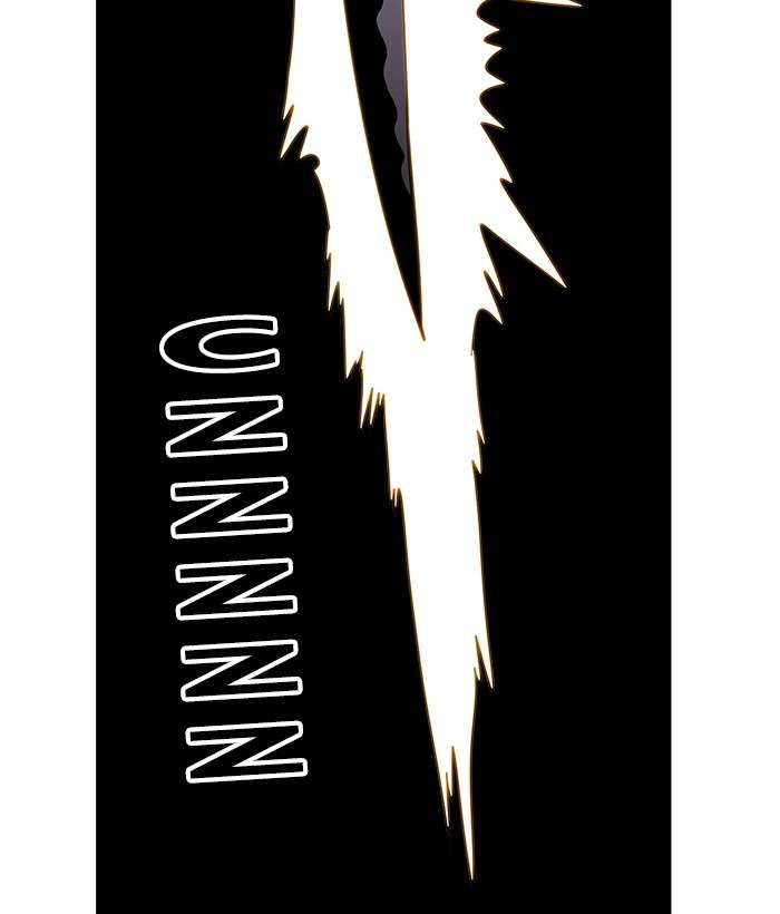 Troll Trap Chapter 78 Gambar 108