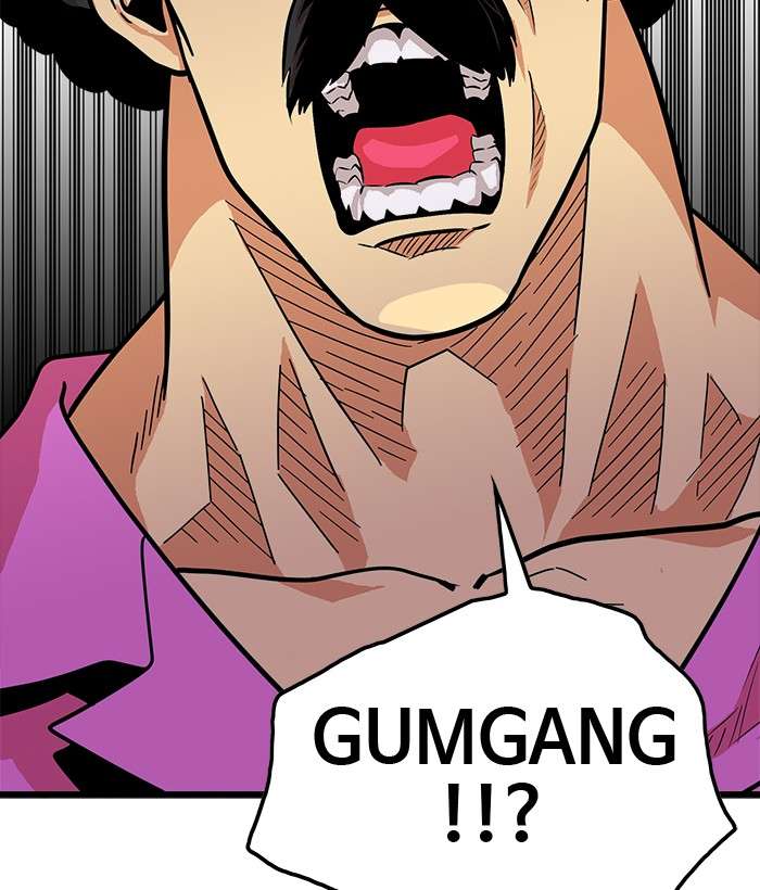 Troll Trap Chapter 78 Gambar 111