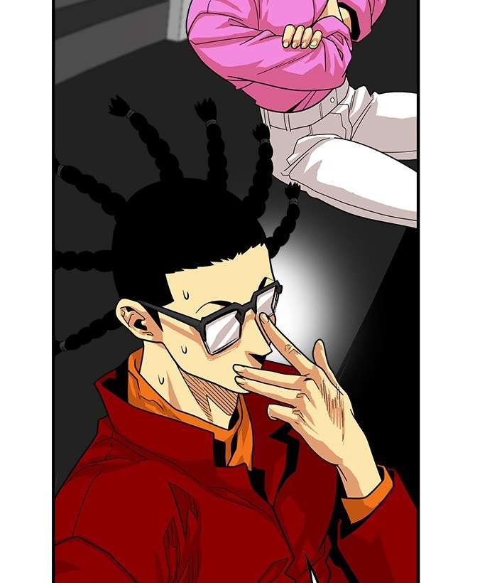 Troll Trap Chapter 78 Gambar 113