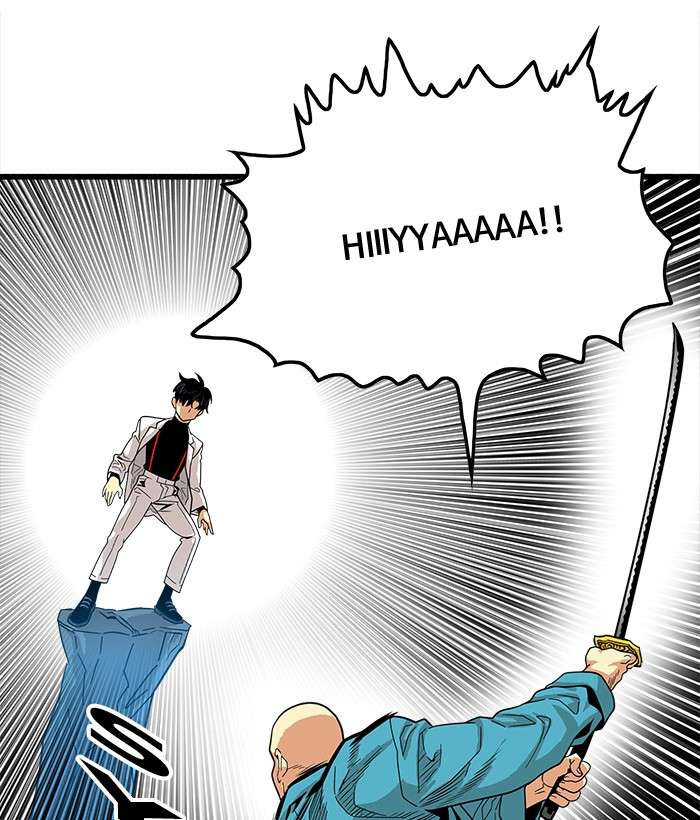 Troll Trap Chapter 78 Gambar 121