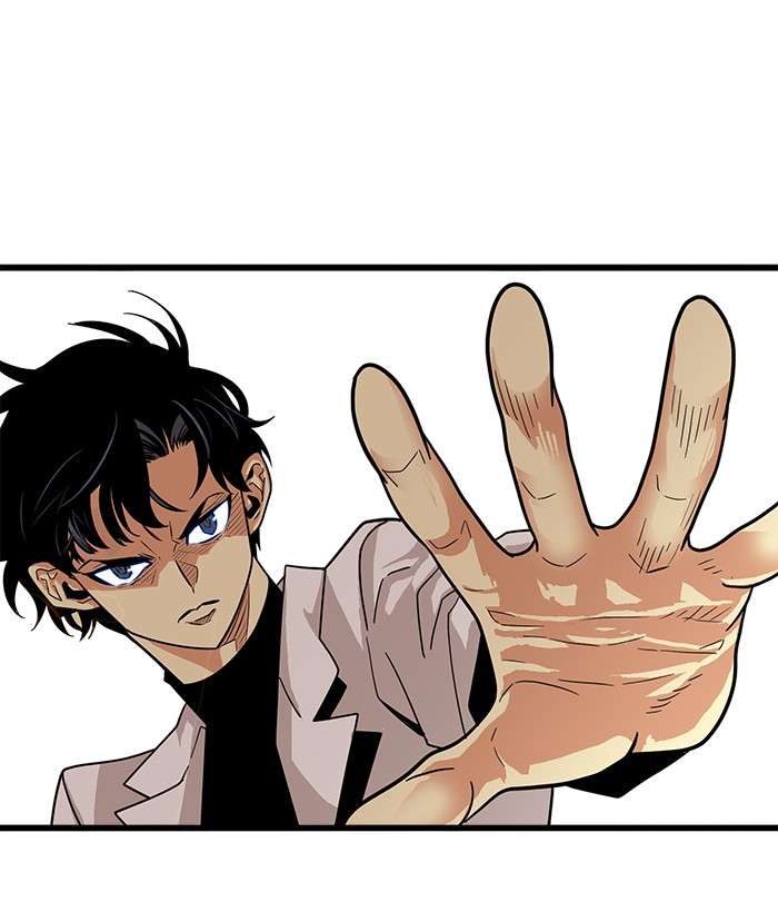 Troll Trap Chapter 78 Gambar 123