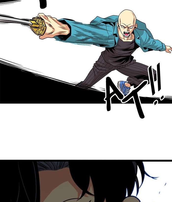 Troll Trap Chapter 78 Gambar 127