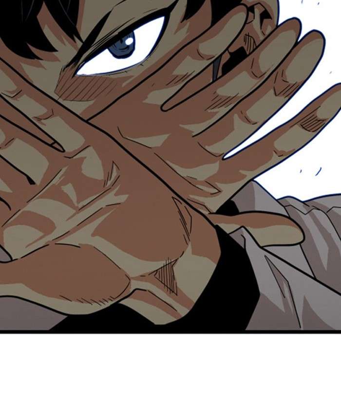 Troll Trap Chapter 78 Gambar 128