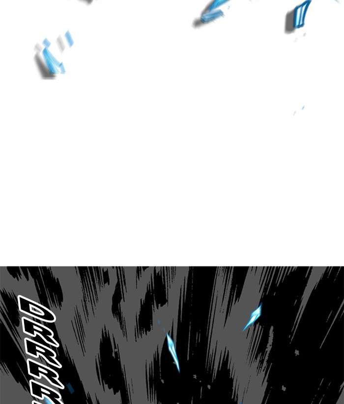 Troll Trap Chapter 78 Gambar 133