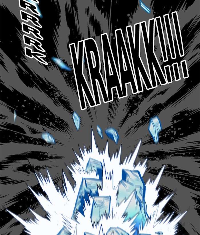 Troll Trap Chapter 78 Gambar 134