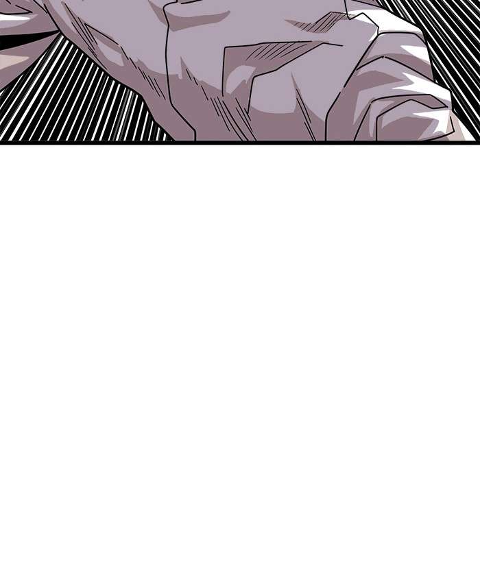 Troll Trap Chapter 78 Gambar 141