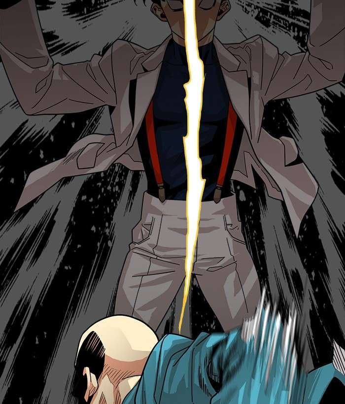 Troll Trap Chapter 78 Gambar 150