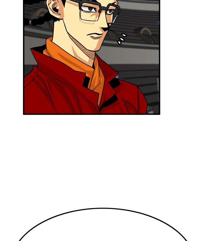 Troll Trap Chapter 78 Gambar 155